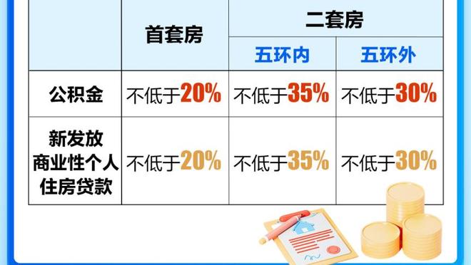 188金宝搏实名认证截图1